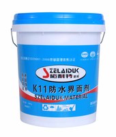 K11防水界面劑