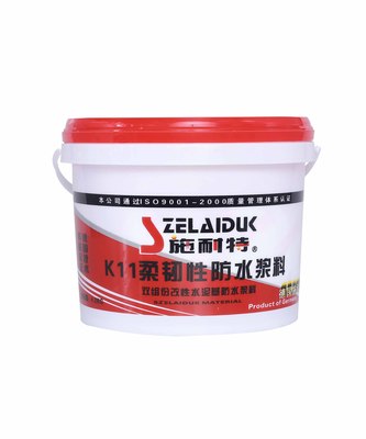 K11柔韧性防水浆料4.2kg