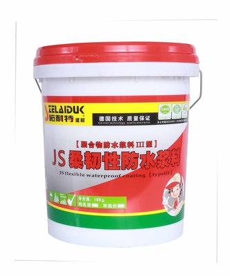 JS柔韧性防水浆料2